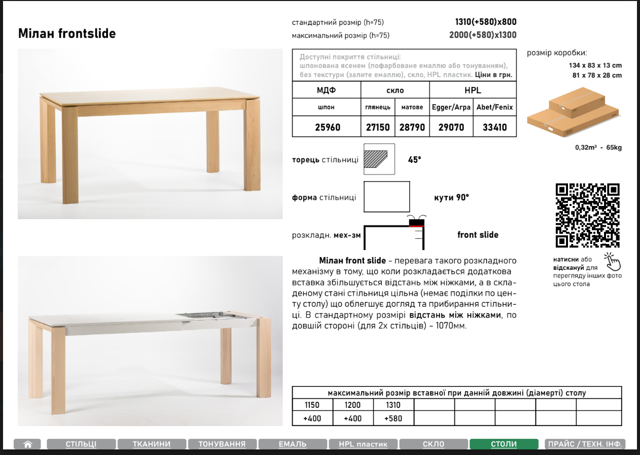Pasted image 20260406150331.png